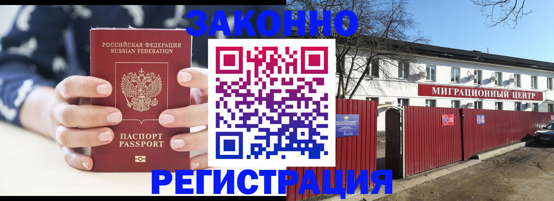 форма 3 в Кузнецке